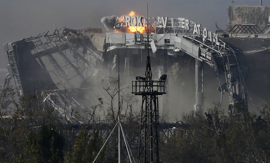 Разрушеный аэропорт в Донецке