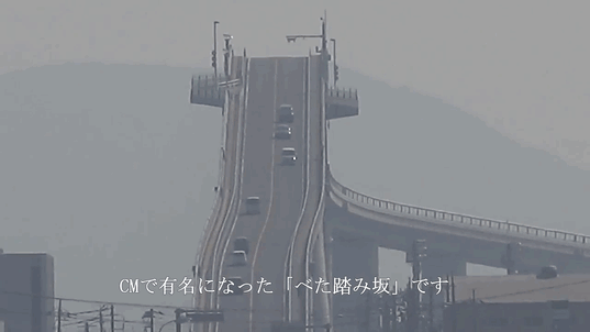 bridge_in_japan_3