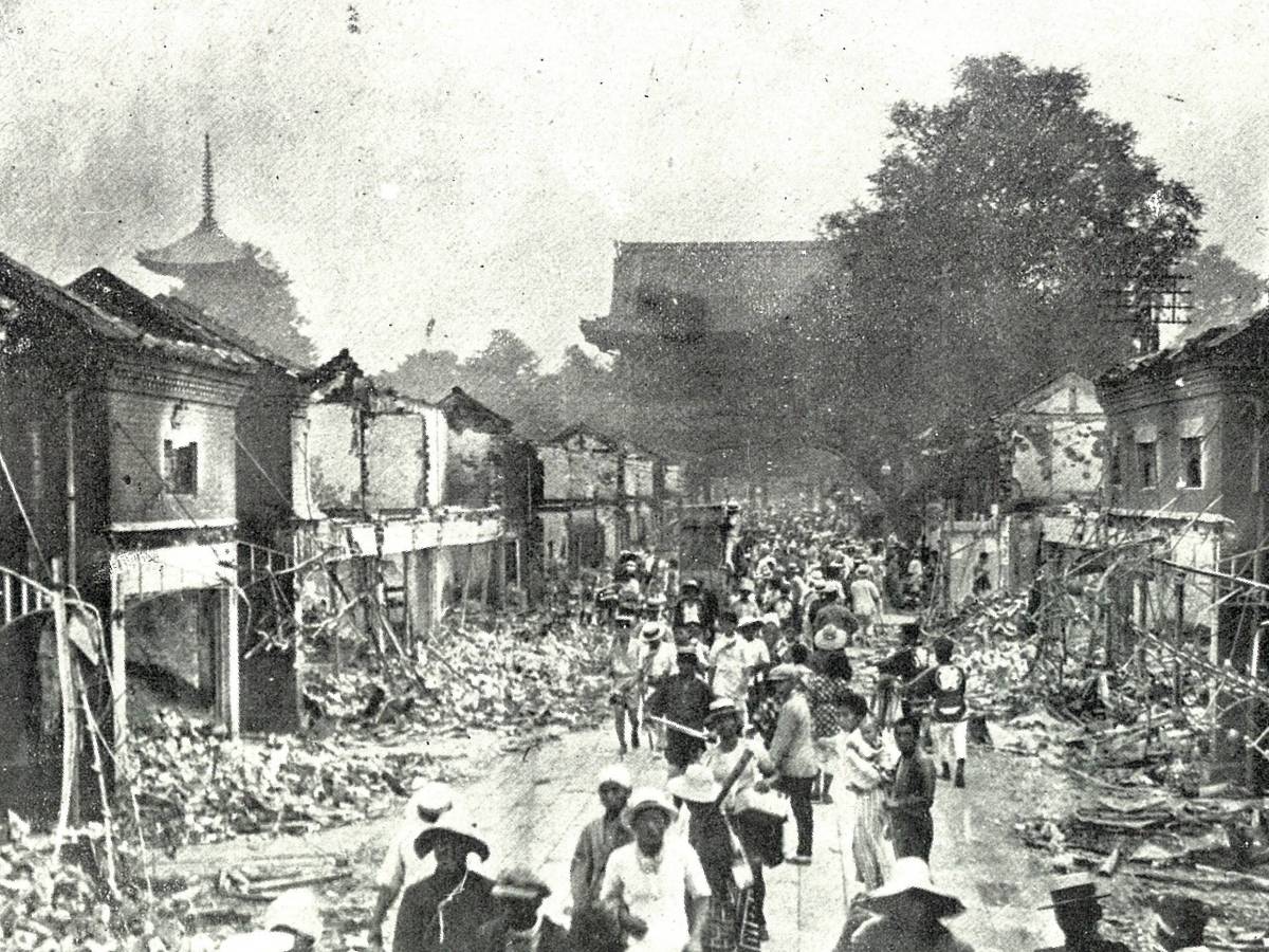 Землетрясение в Японии, 1923