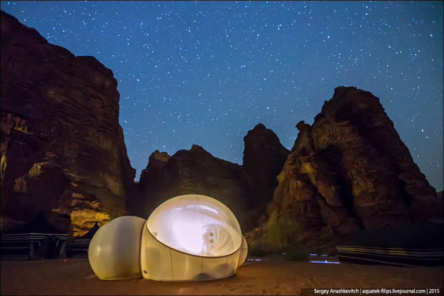 Luxury Camp в пустыне Вади-Рам, Иордания. Сентябрь 2015
