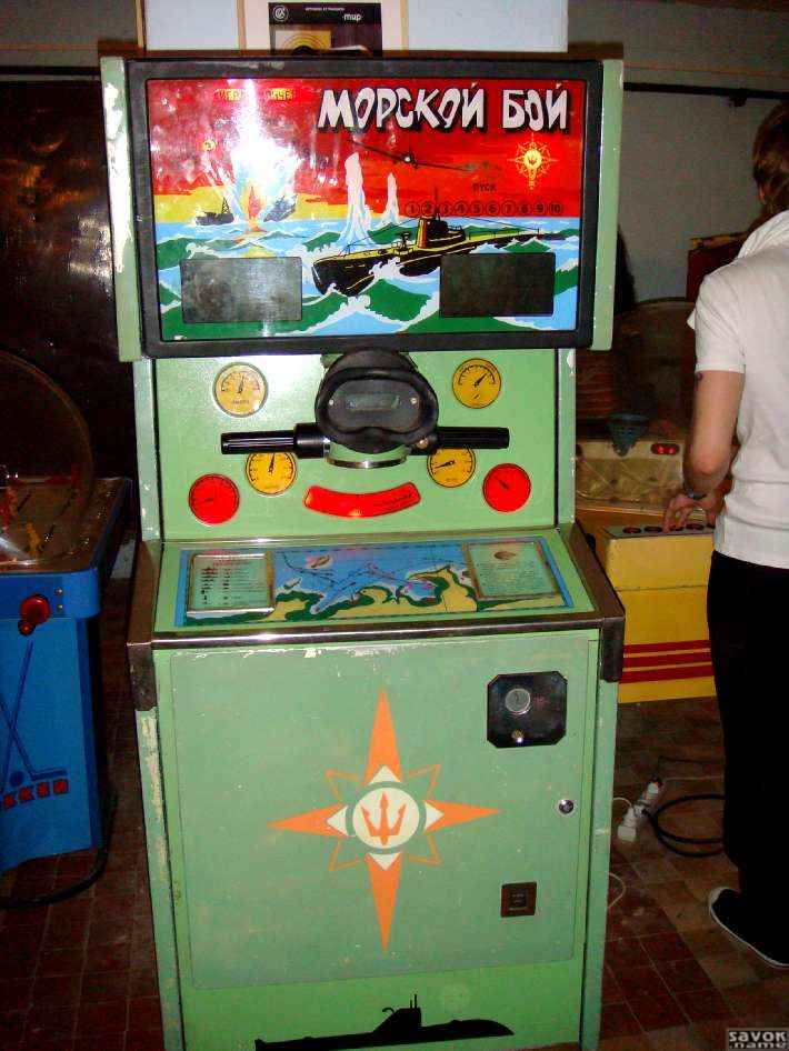советские игровые автоматы цена