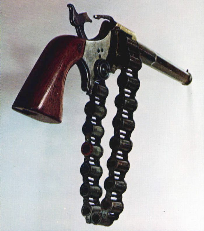 Револьвер с цепью