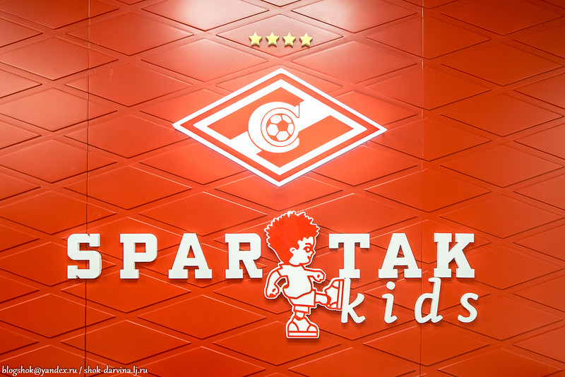 spartak_stadium_030
