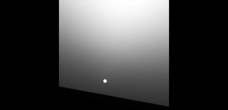 Марсианский закат пойманный левой панорамной камерой.