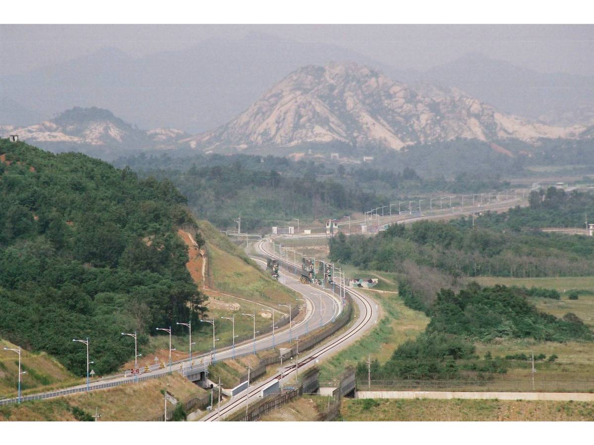 Северная Корея—Южная Корея
