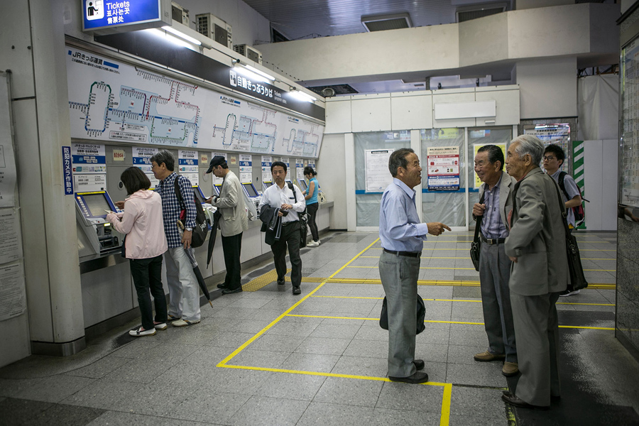 Станции Хиросима, 26 мая 2016 года.