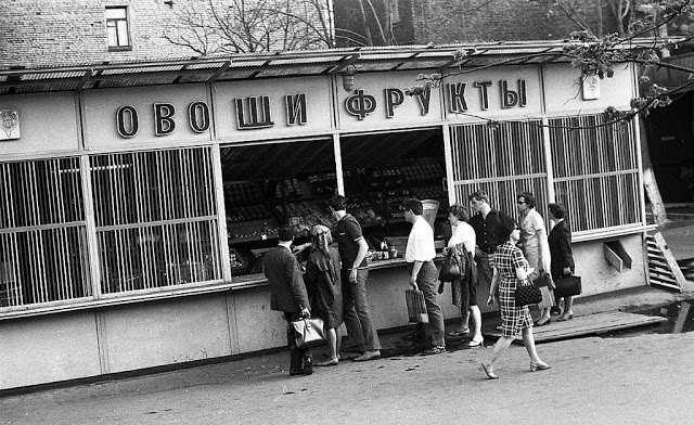 moscow_1970_29