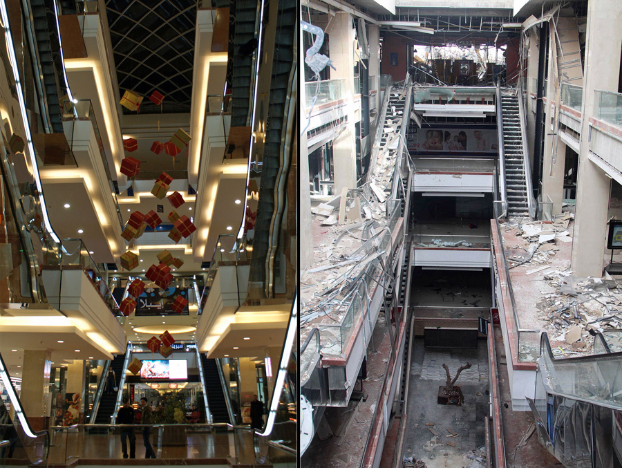 Shahba Mall, один из крупнейших торговых центров в Сирии, еще до войны, 12 декабря 2009 года (слева) и после того, как он был разрушен (справа) 16 октября 2014 г.
