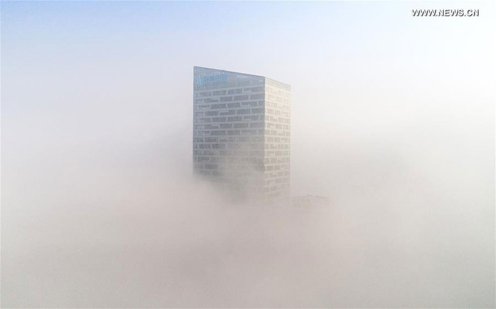 Смог том 1. Башня в Китае smog. . Smog-1.
