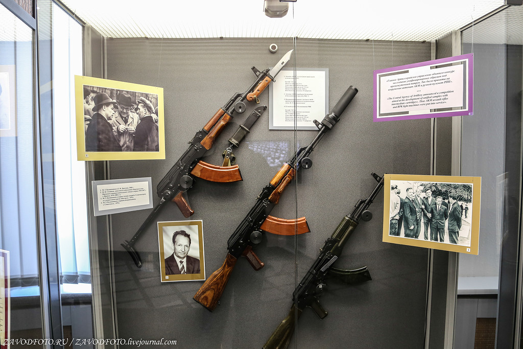 Музейно-выставочный комплекс стрелкового оружия имени Михаила Калашникова