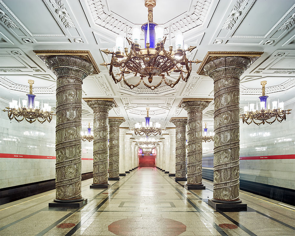 Самое красивое метро в москве название и фото