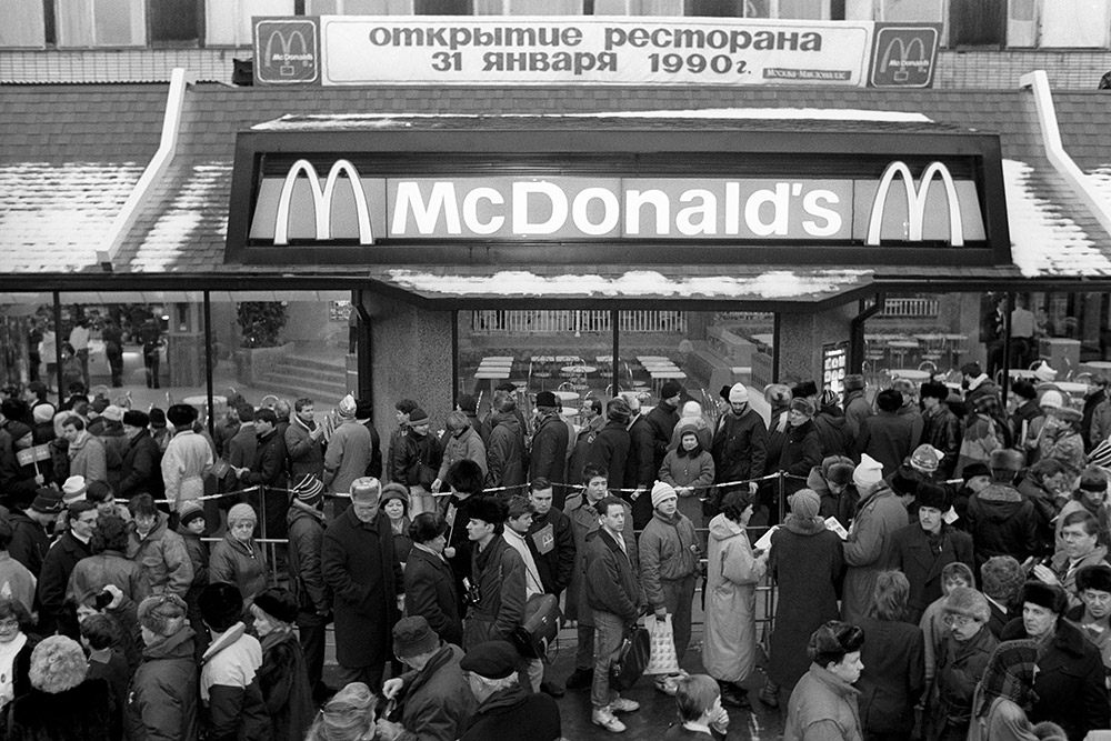 Открытие первого ресторана McDonald’s в Москве