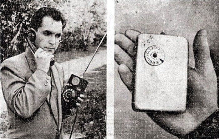 Советский мобильный телефон ЛК-3