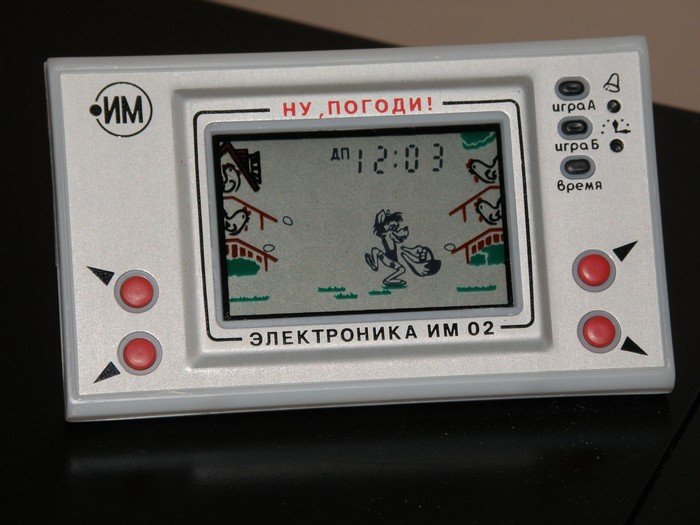 Советская карманная игровая консоль Ну, погоди