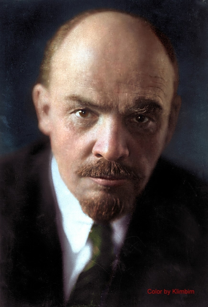 Ленин в цвете