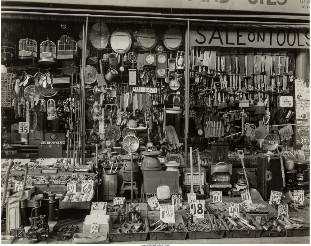 Хозяйственный магазин, Бауэри, 316-318, 26 января 1938 год.