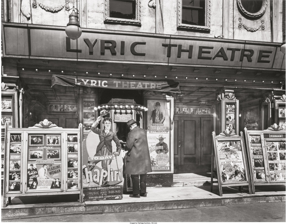 Театр «Лирика», Третья авеню, 100, 24 апреля 1936 года.