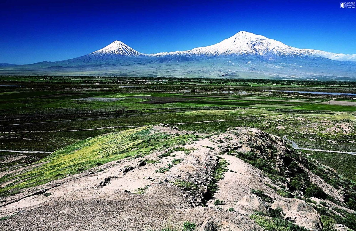 Священная гора Арарат