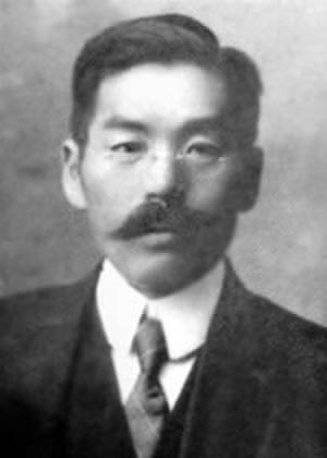 «Позор» Хосоно Масабуми: единственный японский пассажир выживший на Титанике