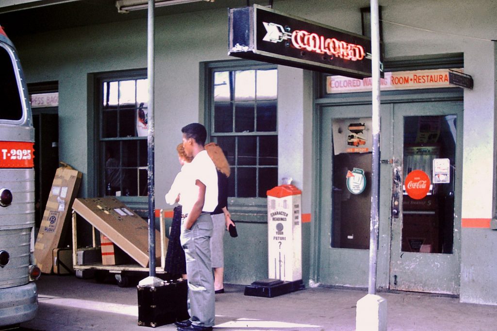  Автовокзал с залом ожидания для цветных, 1959 год