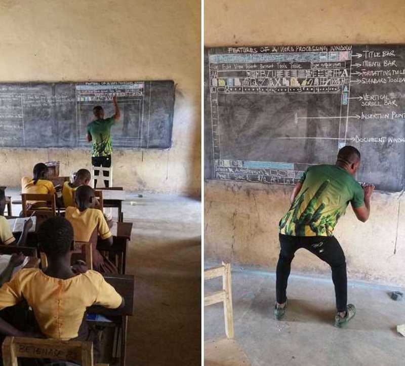 Вот так преподают в одной из школ Ганы