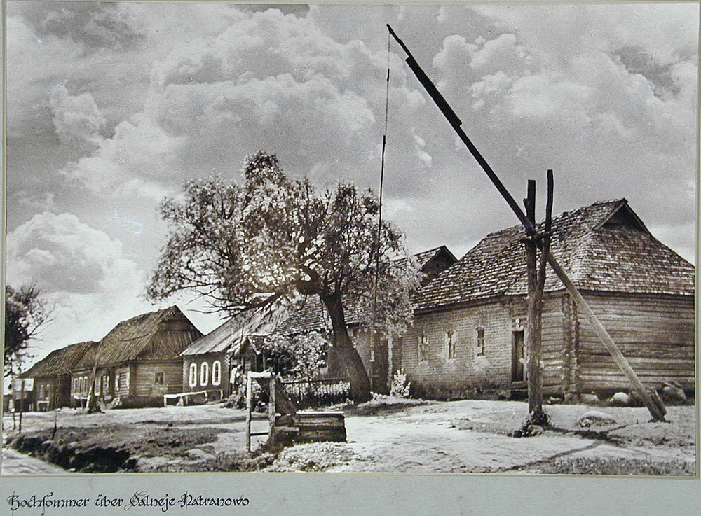 Деревня в Калужской области на снимках немецкого солдата