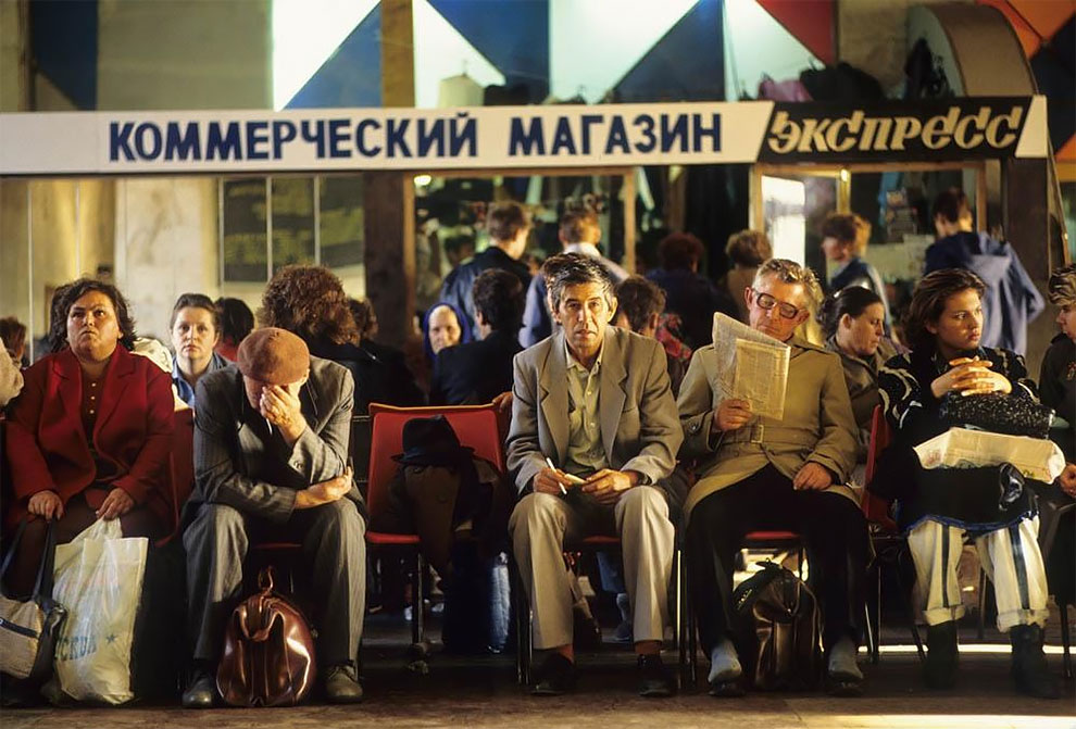 Москва. Зал ожидания на Белорусском вокзале. 1991