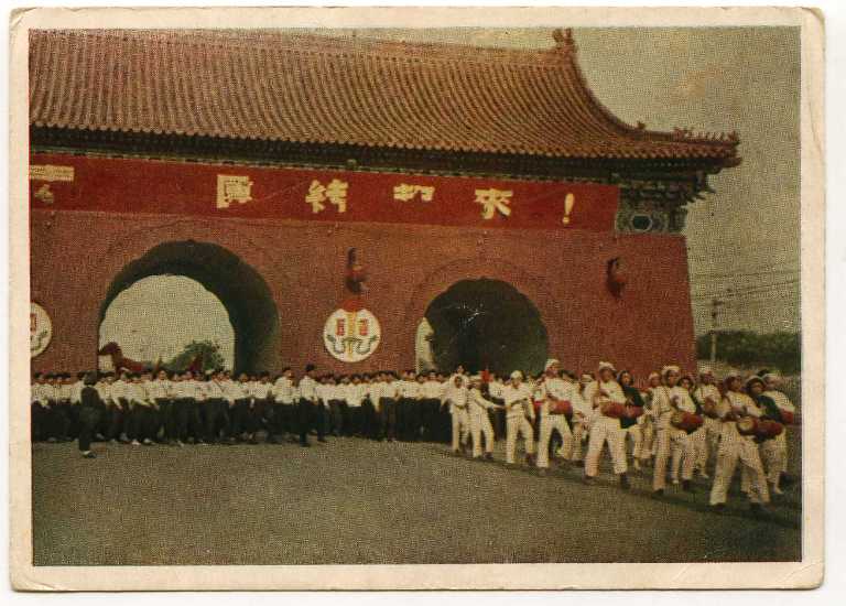 Цветные снимки Китая 1950 г.