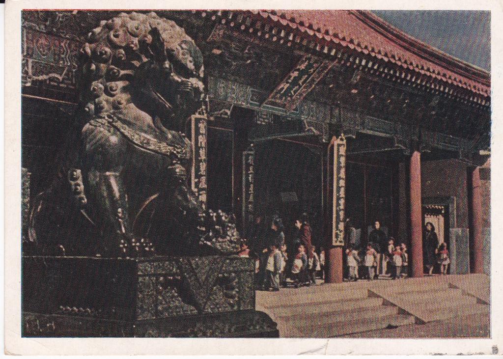 Цветные снимки Китая 1950 г.