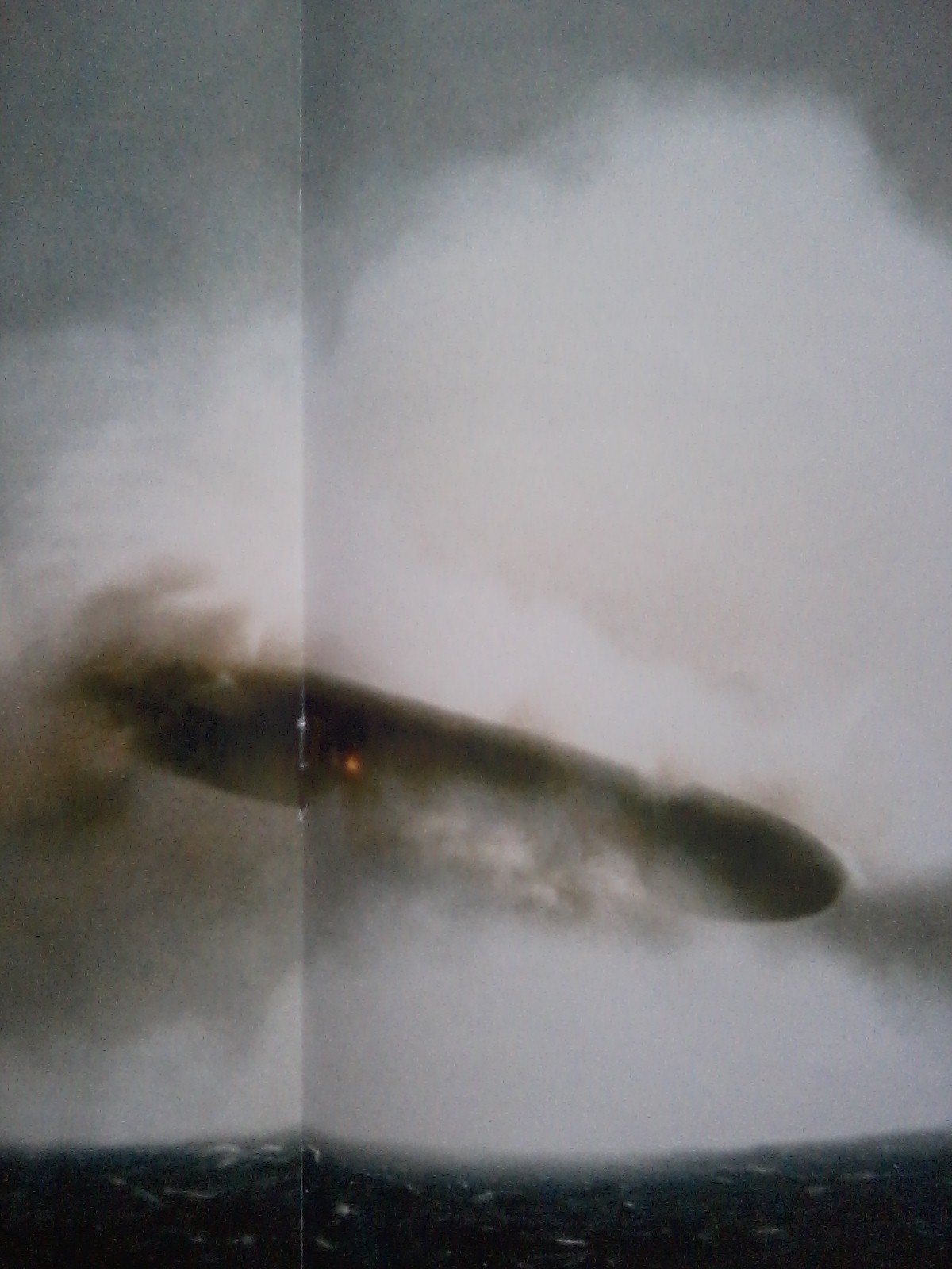 Реальные фотографии НЛО сделанные с подлодки