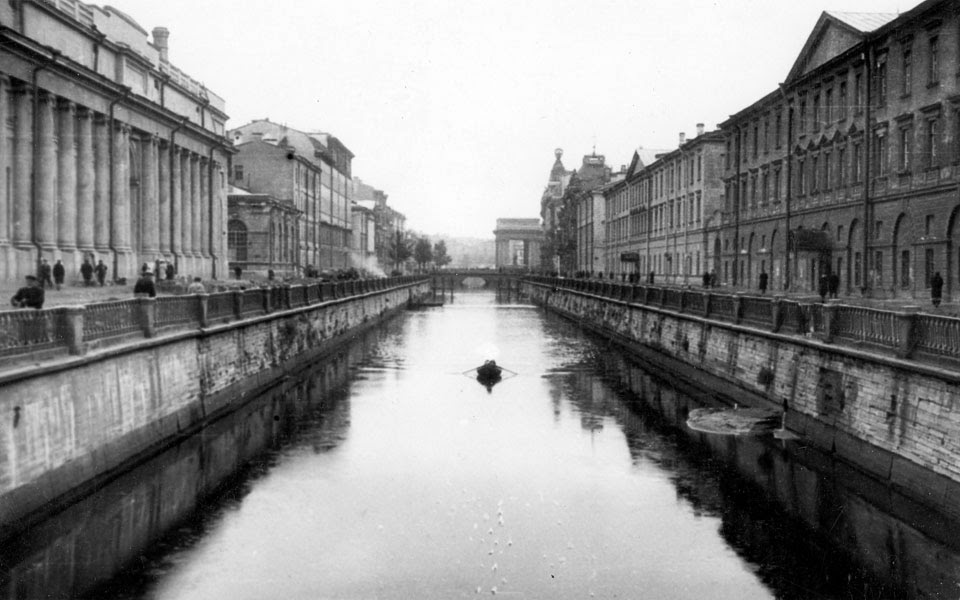 Санкт петербург 1920 года