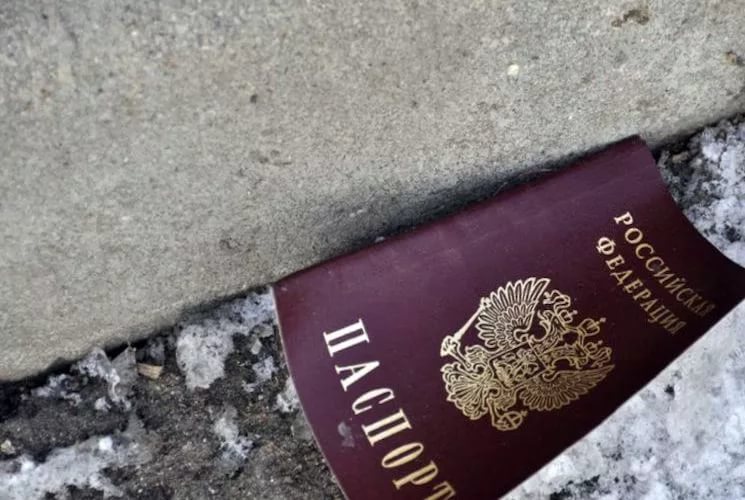 Что делать если вы потеряли паспорт