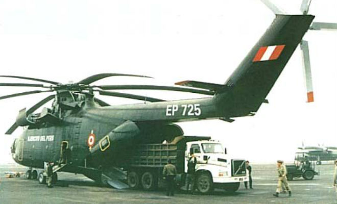 Самый большой вертолет СССР