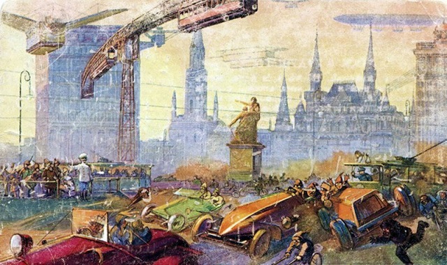 Москва как её видели художники в царской России