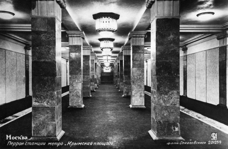 Фотографии московского метро 1935 года
