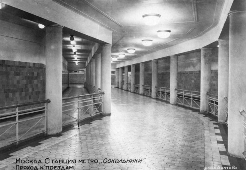 Фотографии московского метро 1935 года