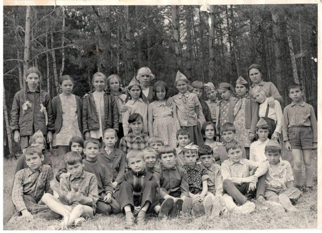 Советские пионерские лагеря