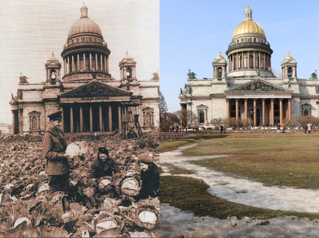 Блокадный Ленинград и Санкт-Петербург сегодня