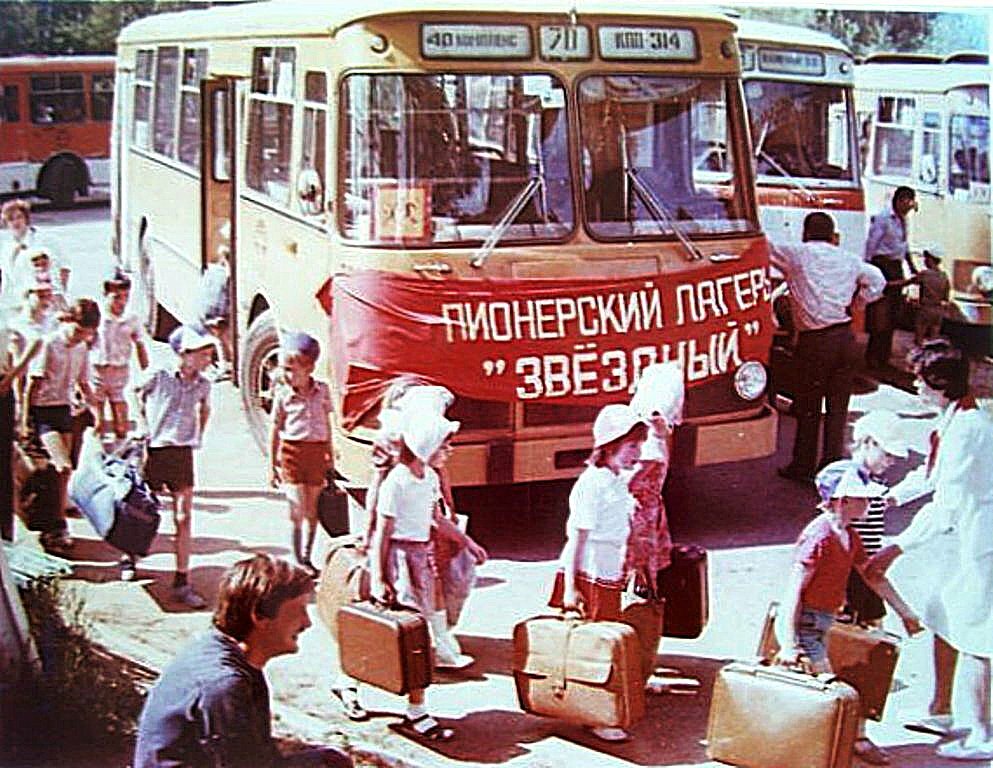 Жаркие летние дни в Советской России