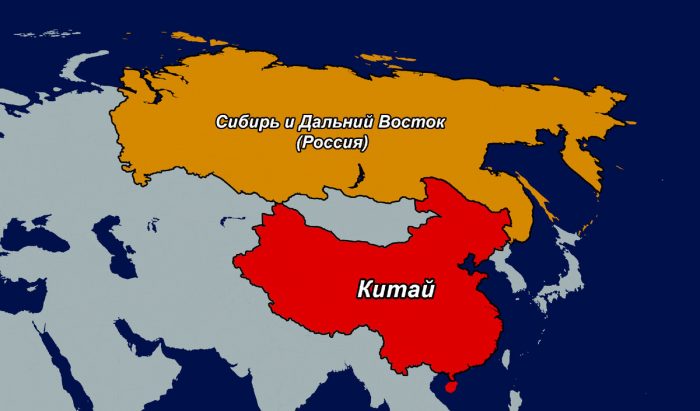 Возможен ли захват Сибири Китаем?