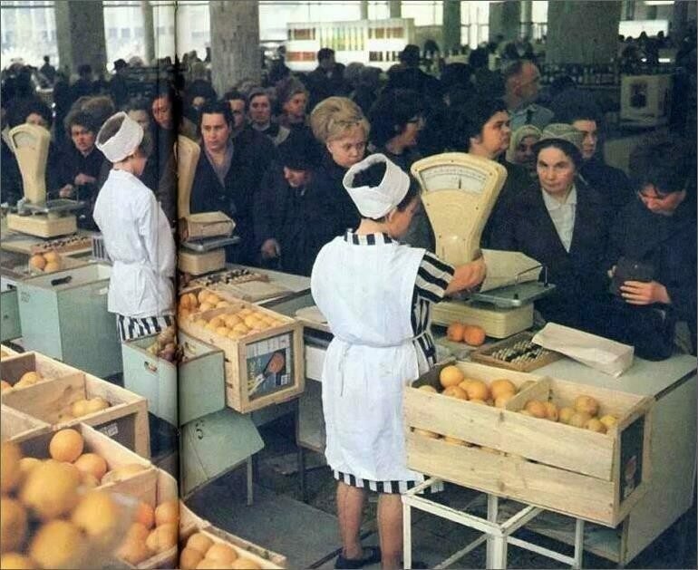 Магазины в СССР