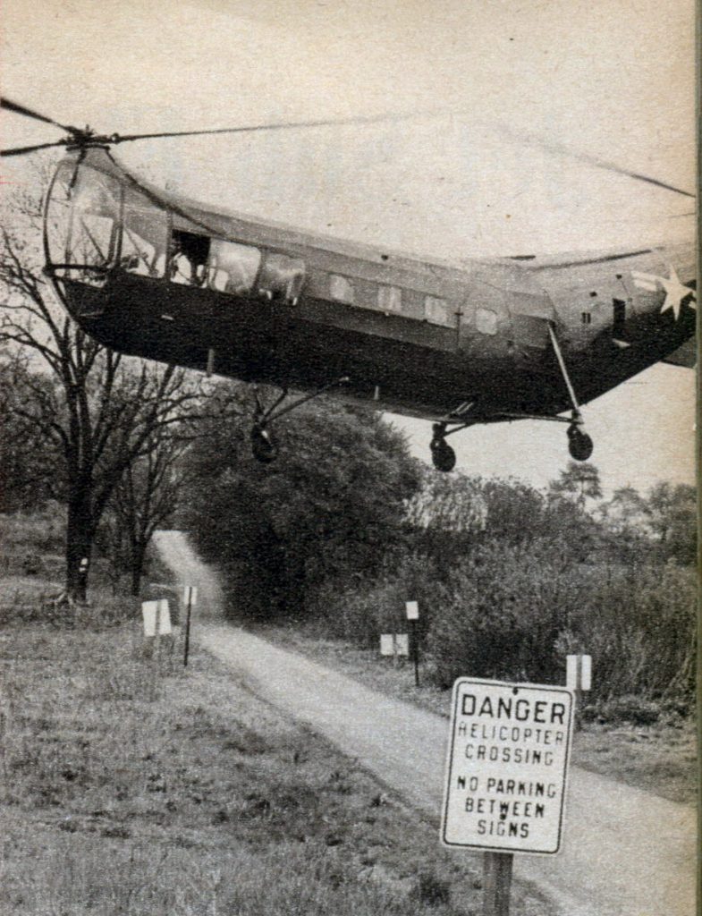 Уникальный дорожный знак 1949 г