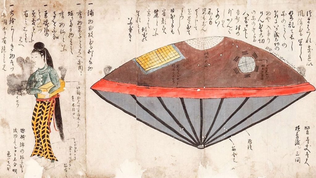 Космическая капсула причалила к берегам Японии