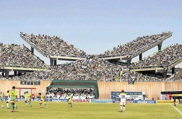 Ммабато - вероятно самый странный стадион в мире