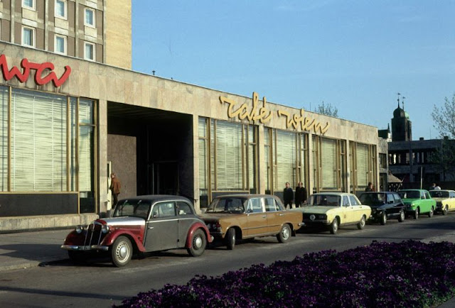 Магдебург. Отель «Интернационал», 1980 год.